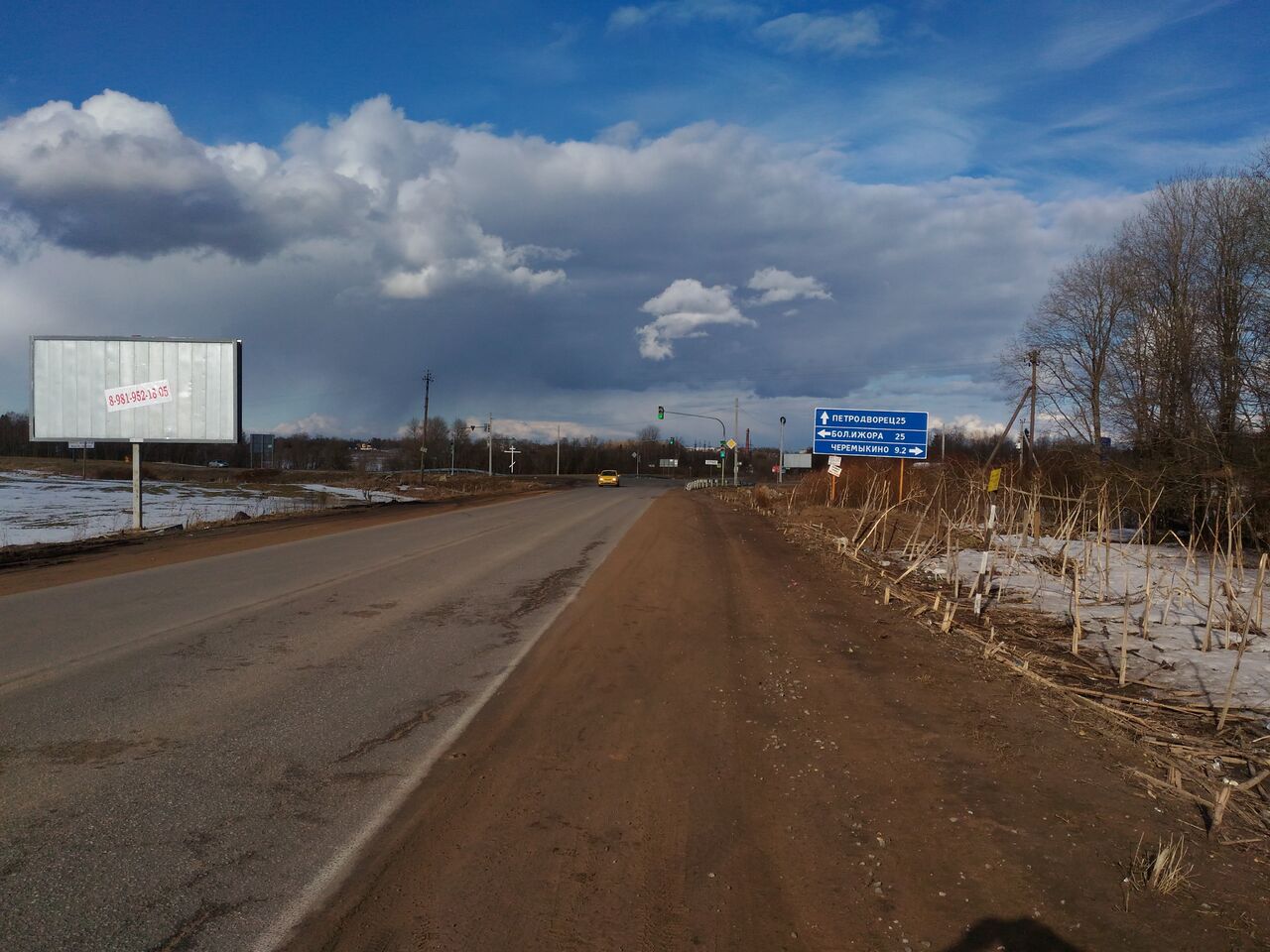 Оператор наружной рекламы - Билбордпост, Санкт-Петербург